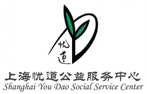 Shanghai You Dao SSC logo