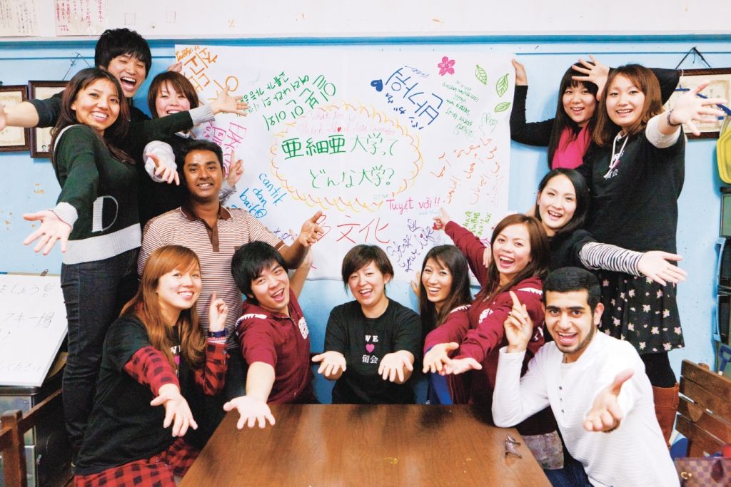 Asia University attracts international students from all over the world