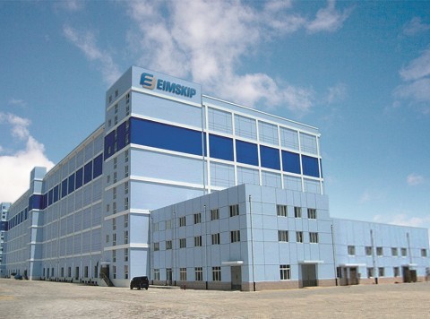 An Unbreakable Transport Chain from Iceland to China