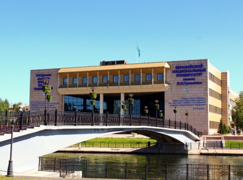 L.N. Gumilyov Eurasian National University – The Center of Eurasian Ideas