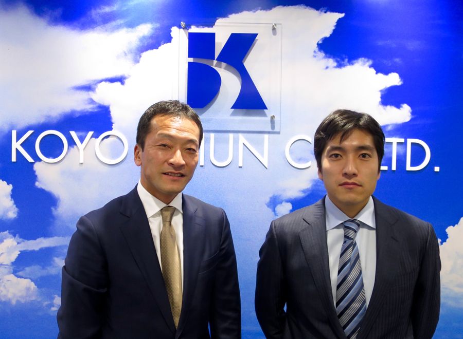 Fujio Sekiguchi, President and Ryo Sekiguchi, Director, Koyo Kaiun Co. Ltd. (1)