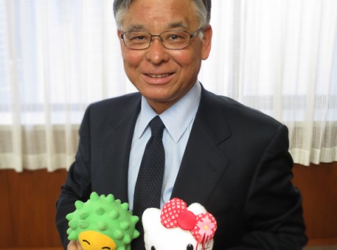 Yokoso! – Welcome to Japan!