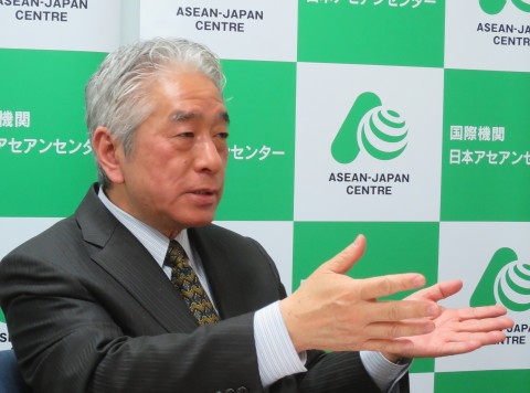 ASEAN – Encouraging business partnerships, trade and investment for fifty years