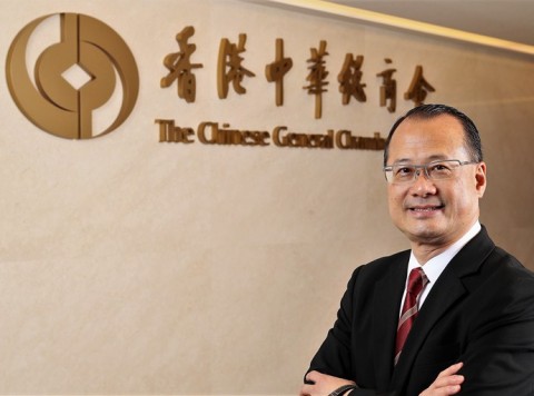 Together – Progress – Opportunity