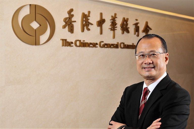 Dr Jonathan Choi Koon-shum Chairman The Chinese General Chamber of Commerce