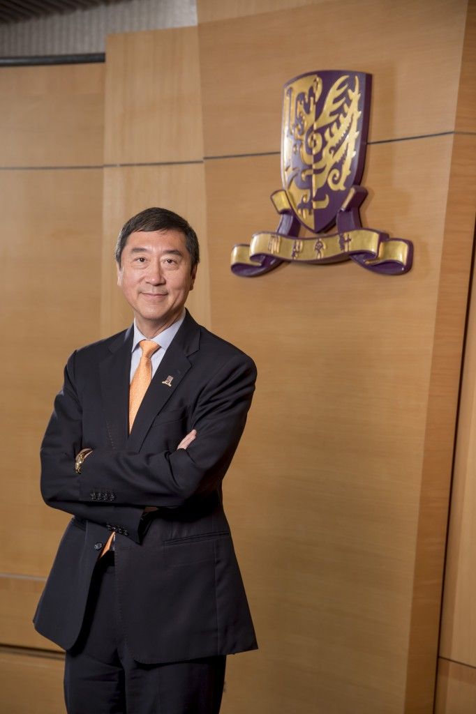 Vice-Chancellor and President, Professor Joseph J. Y. Sung