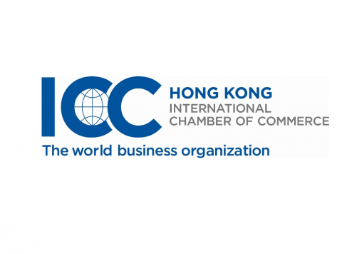 The International Chamber of Commerce – Hong Kong (ICC-HK)