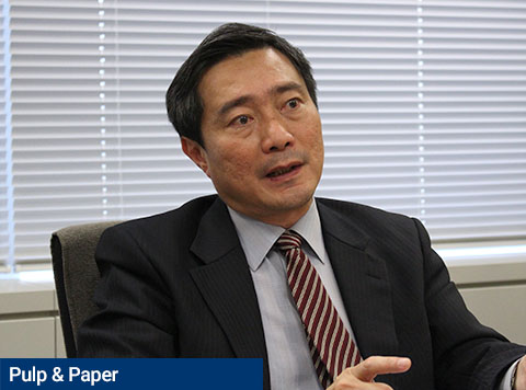 APPJ – Embracing partnerships, innovation and efficiency