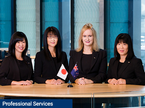 Enabling business between Japan and New Zealand