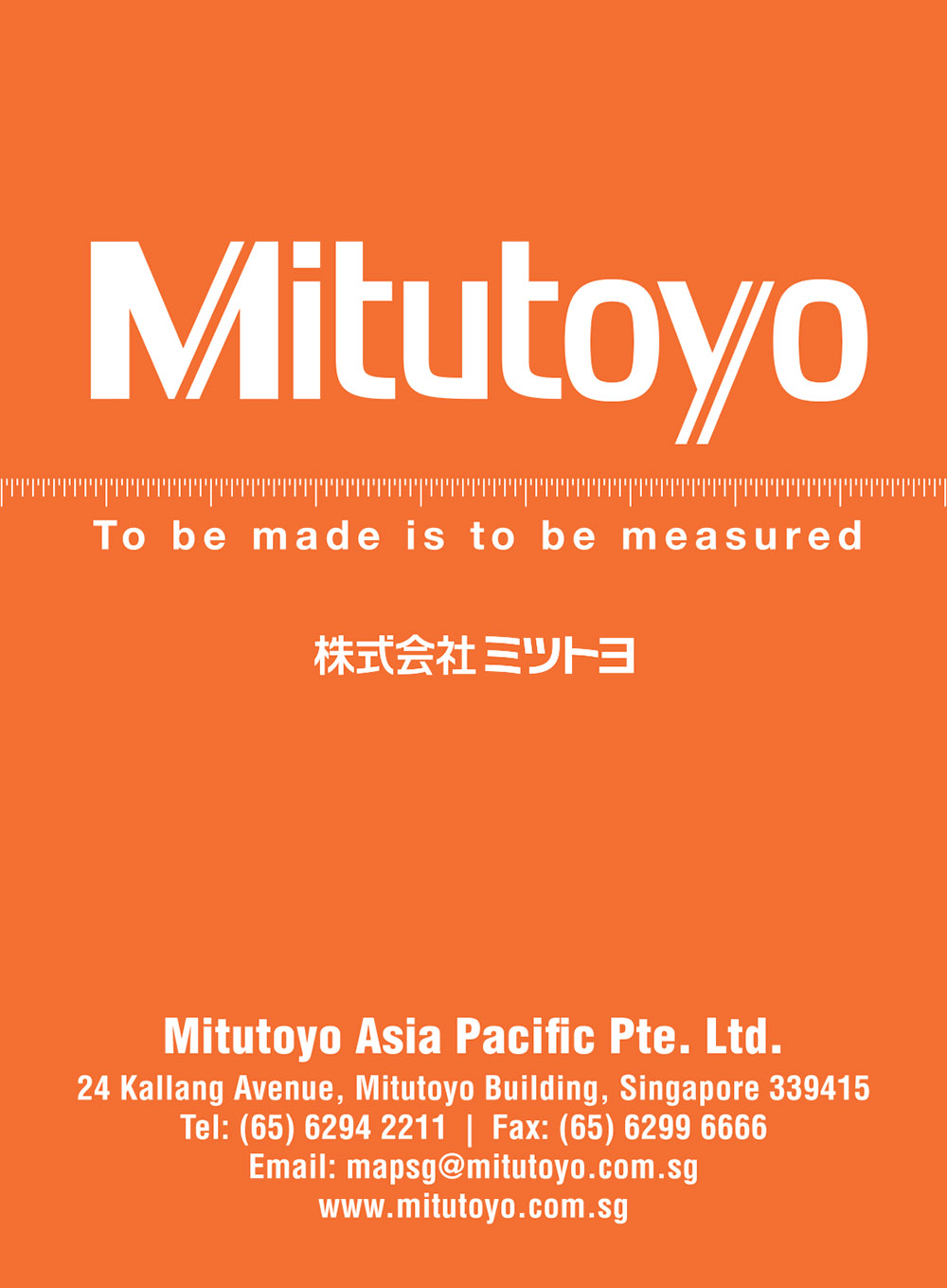 Lippo-Ad_Japan-Times_FA-FINAL_FINAL