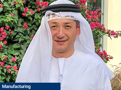 ‘Together We Shine’