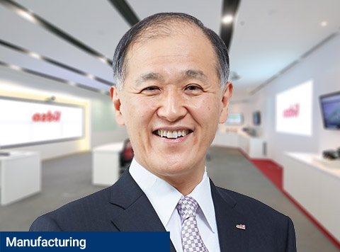 Helping Singapore’s companies modernize and stay competitive