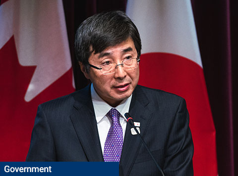 This year’s 90th Anniversary of Japan-Canada diplomatic relations is a perfect opportunity to assess our current relationship and plan for the future