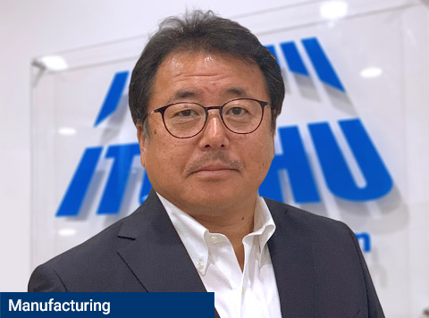 ITOCHU: Working hand in hand with Turkey towards growth