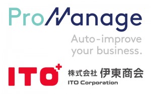 TR19 - ProManage photo (2)