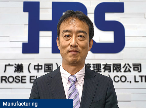 Making the connection between innovation and success